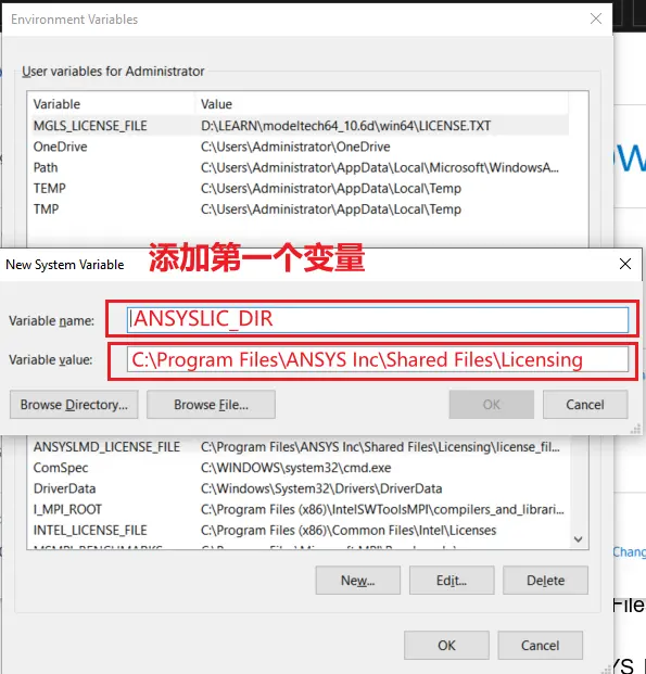 ansys2023热结构耦合分析模块是哪个,能